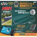 Kato HO HM1 Basic Model Track Oval with Power Pack KAT3-105